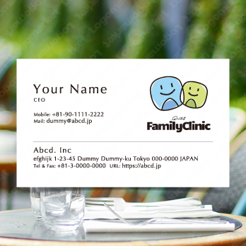 Aとaと虹のロゴ