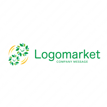 笑顔と温かいと親しみやすいのロゴ