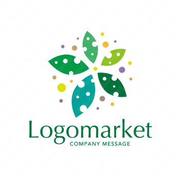 自然と癒しとアロマのロゴ