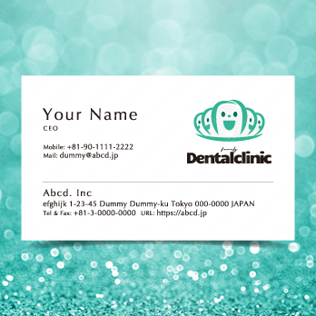 Aとaと虹のロゴ