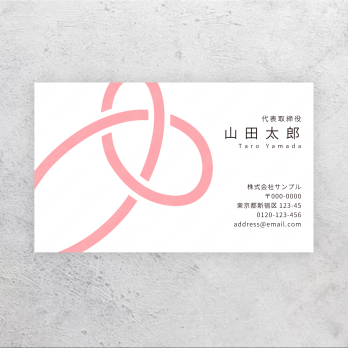 ひもとひらがなとリボンのロゴ