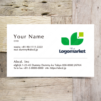 Aとaと虹のロゴ