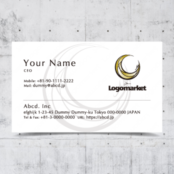 Aとaと虹のロゴ