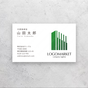 不動産とホテルと経営のロゴ