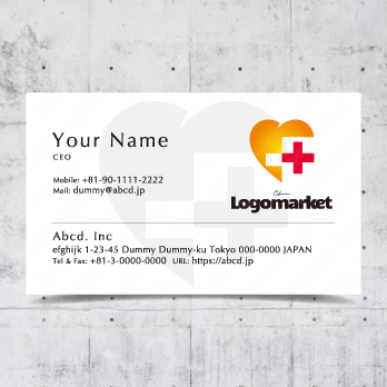 Aとaと虹のロゴ