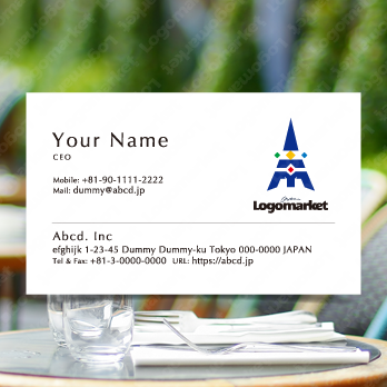 Aとaと虹のロゴ