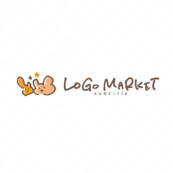 なかよしとふたりと星のロゴ