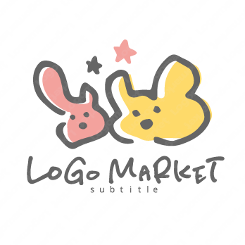 なかよしとふたりと星のロゴ