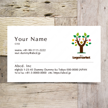 Aとaと虹のロゴ