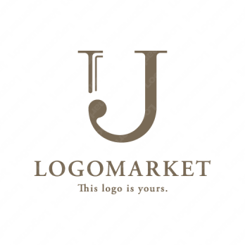 洗練とモダンと明朝体のロゴ