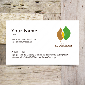 Aとaと虹のロゴ