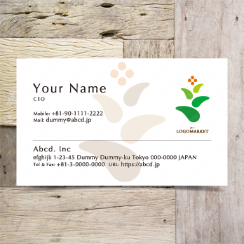 Aとaと虹のロゴ