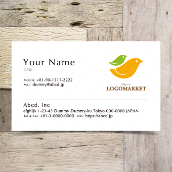 背負うと支えると安心のロゴ