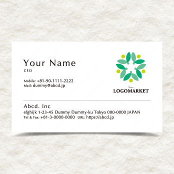 信頼と安心と組織のロゴ