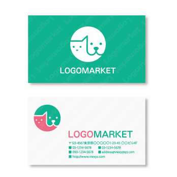 Aとaと虹のロゴ