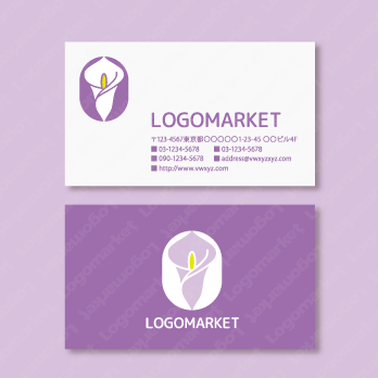 Aとaと虹のロゴ