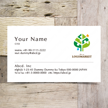 充実と優しいと安心のロゴ