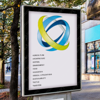 Aとaと虹のロゴ