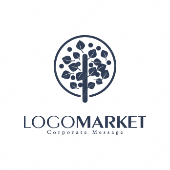 木の実と安心と満足感のロゴ