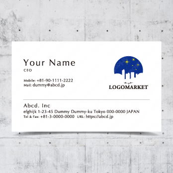 星と都市とアーバンシティーのロゴ