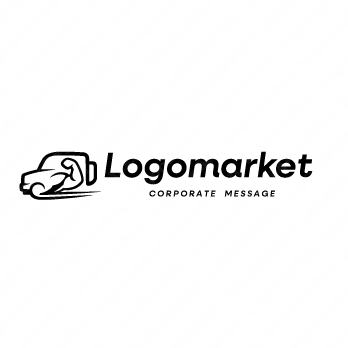 スピードと力強さと信頼のロゴ