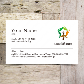 木とリラックスと四季のロゴ