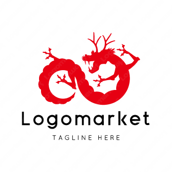 竜とドラゴンと無限のロゴ