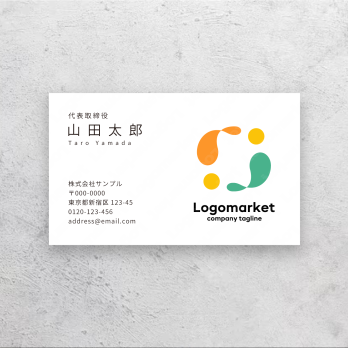 円とサポートとコミュニケーションのロゴ