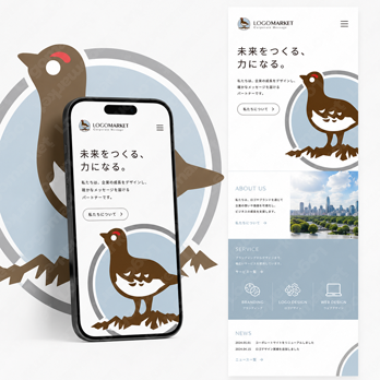 アルプスの山と優しいとご縁のロゴ
