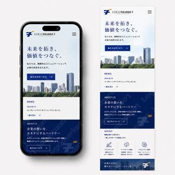 付加価値と+と7のロゴ