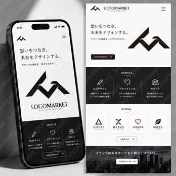 Aとaと虹のロゴ