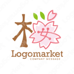 桜と漢字と和風のロゴ