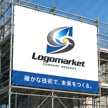Sとスピード感と太陽のロゴ