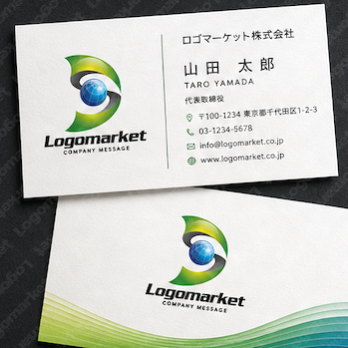 SとDと地球のロゴ