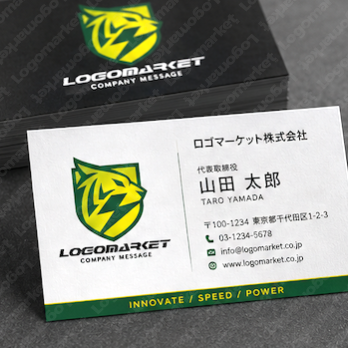 虎と雷とエンブレムのロゴ