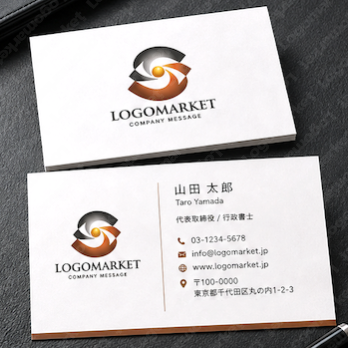 Sと眼とプロフェッショナルのロゴ