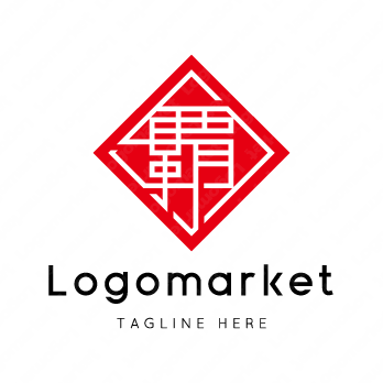 覇と家紋と文字紋のロゴ