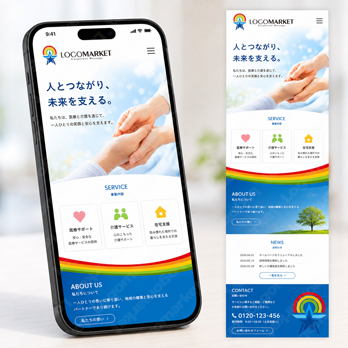 幸運と成功と将来性のロゴ