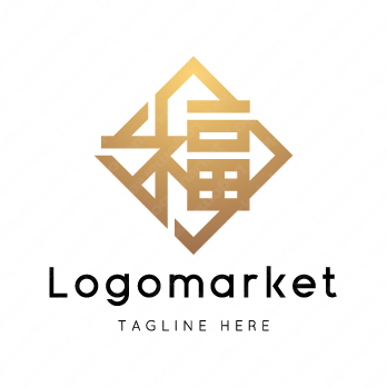 福と家紋と文字紋のロゴ