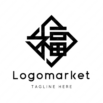 福と家紋と文字紋のロゴ