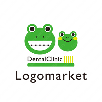 カエルと歯科とキャラクターのロゴ