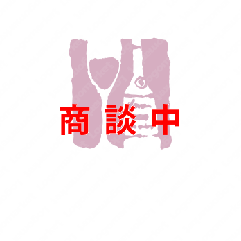 お酒と集いとリラックスのロゴ