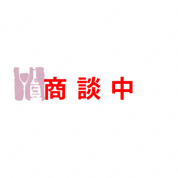 お酒と集いとリラックスのロゴ