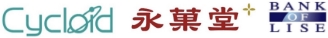 文字ロゴマーケット ロゴサンプル