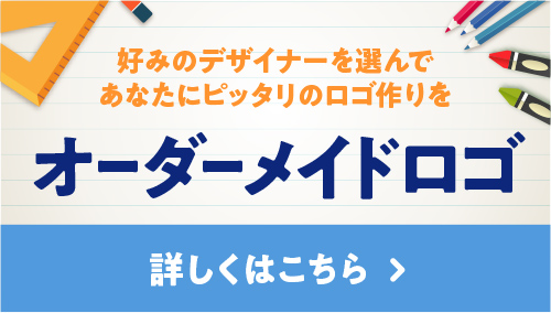 実は 青い歯 じゃなかった Bluetoothマーク ロゴ作成デザインに