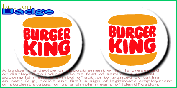 商材を押し出したロゴ ｜ BURGER KING（バーガーキング）