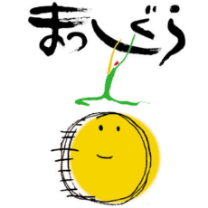 青森県ブランド米「まっしぐら」は素朴さの中に強い思いを内包した秀逸なロゴマーク
