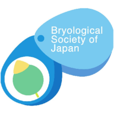日本蘚苔類学会のロゴマークに秘められた思いと参考になるポイントは？