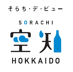 北海道空知地域創生協議会 ロゴマーク