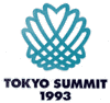 1993東京サミットロゴマーク